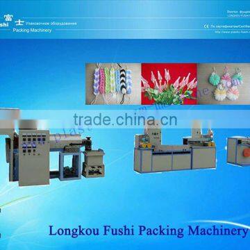 Flower Shower Sponge Machine(FS-WJW65-2)