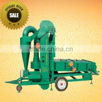 5XZC-7.5BXA Seed processing machine for Melon coriander cumin seed