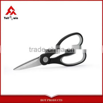 5.25" mini scissors