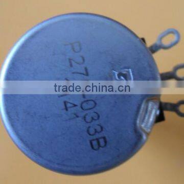 Resistance Throttle photo-6