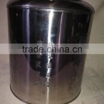 500g stainless steel tea canister/coffee canister/sugar canister/tea container/container store canisters