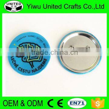 2017 Factory Directly Customized Printing Reflex Badge for Promotional Gift