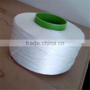 High Quality Spandex Yarn Raw White 40D With Cheap Price