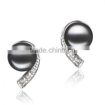 17.5 Inch Dyed Black 7-8mm Freshwater Pearl Jewellry photo-2