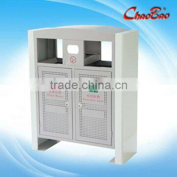 Outdoor classification dustbin