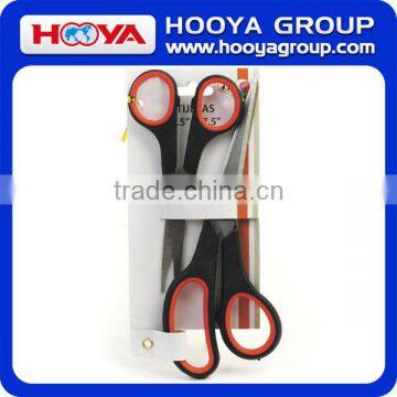 2pcs stainless steel school student scissors