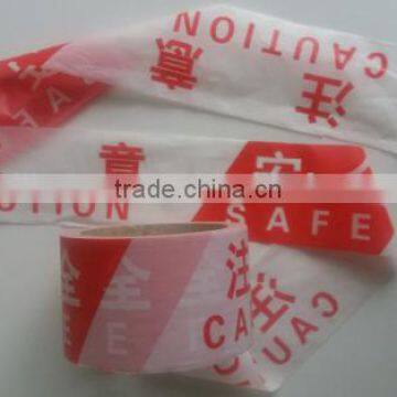 PE Warning Tie Tape Suitable for Marking and Signing Without Glue Adhesive photo-3