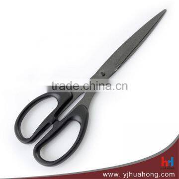 Non-stick Blades Office Stationery Scissors (HA-43B)