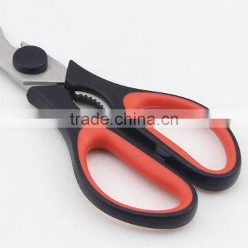 Stainless Steel Blade ABS Handle Detachable Kitchen Scissors photo-3