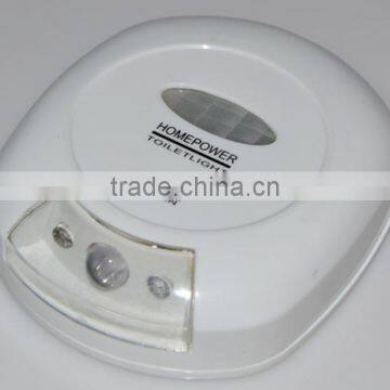 LED Toilet Night Light Motion Sensor Toilet Light photo-2