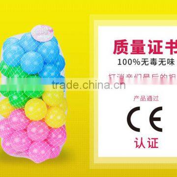 Children's Toys Plastic Ball photo-2