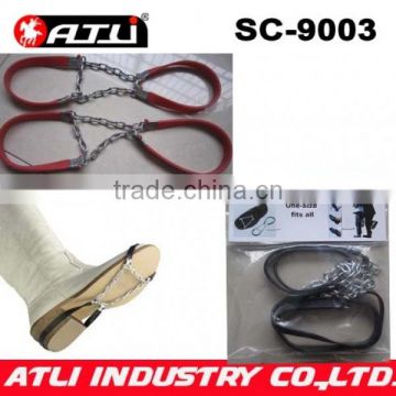 ATLI Quick mounting practical Shoe chains SC-9003