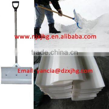 UHMWPE Tear Drop Scraper replacement blade for conveyor