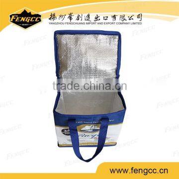 2016 New Style Rectangle Lunch Ice Bag German Beer Wine Cooler Bag photo-2