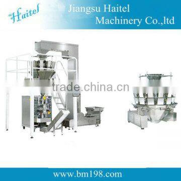 1kg sugar packing machine