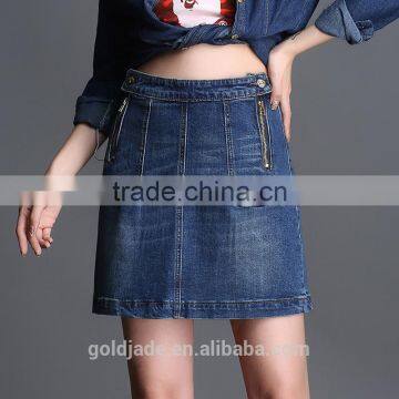 High quality elastic skirt women plus size denim skirt