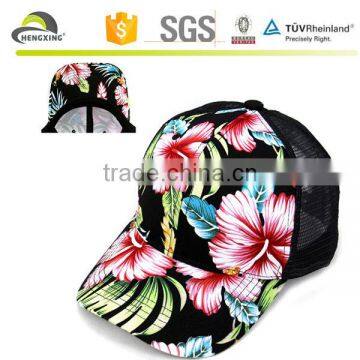 Hawaiian Flower Snapback hat Trucker Mesh Baseball cap Curved Bill NEW