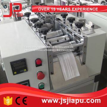 JIAPU Blank Face Mask Machine