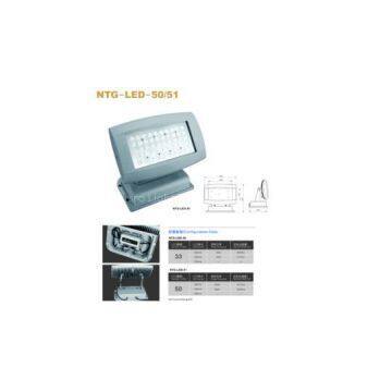 NTG-LED-50 51 | LED Flood Light