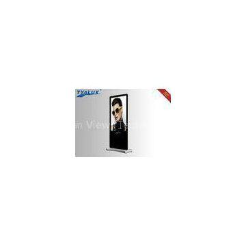 Free Standing 55 Digital Signage forCinema / Banks / Shopping Mall