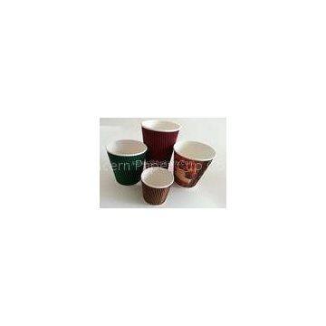 Custom Printed Insulated Paper Coffee Cups , Disposable Drinking Cups OEM / ODM