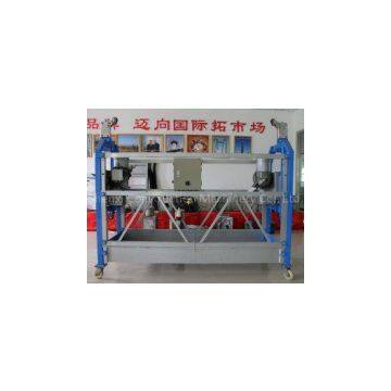 Pin Aluminum Suspended Working Platform Hanging Scaffold for 500kg 800kg 1000kg