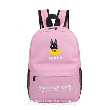 Casual Sports Backpack bag, Travel Bag, durable polyester backpack, waterproof and big capacity daypack, rucksack