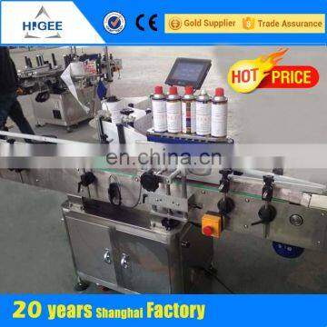 HIG Delta Servo Controller Economy Plastic Bottle Automatic Sticker Labeling Machine Dealer photo-2