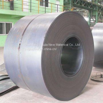 S235JR carbon steel coil/ mild steel roll