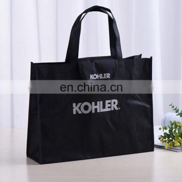 Factory supply foldable flat bottom non woven fabric bag with logo customized and handing