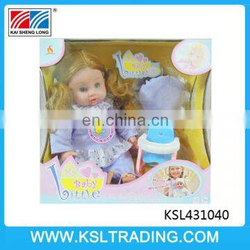 hot selling 18 inch cotton big head baby doll toy with IC