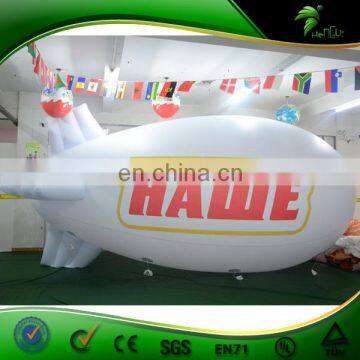 White Inflatable Boat seaplane/Blimp/Airship Custom Model RC Flying Boat