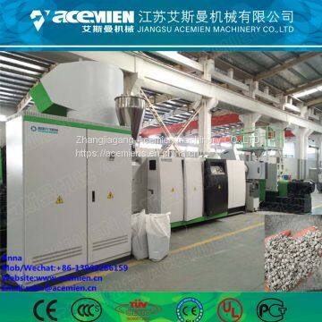 force feeder for plastic extruder machine/customized most popular pp granulation line