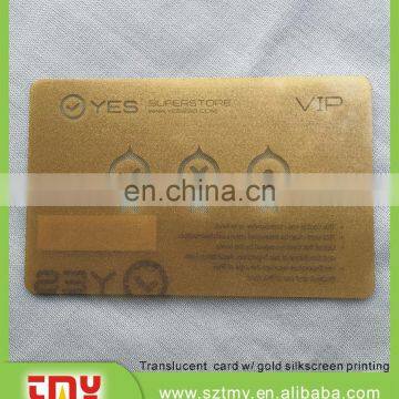 15 years professional manufacturer Plastic PVC magnetic card with silk screen