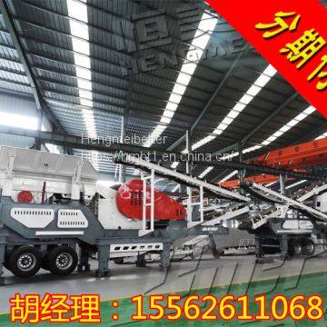 China Mobile Stone Crusher, Stone Crusher, Construction Waste Crushing Equipment Big Discount photo-4