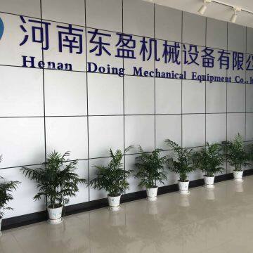 Doing Holdings - Henan Jinrui company overview - view 2