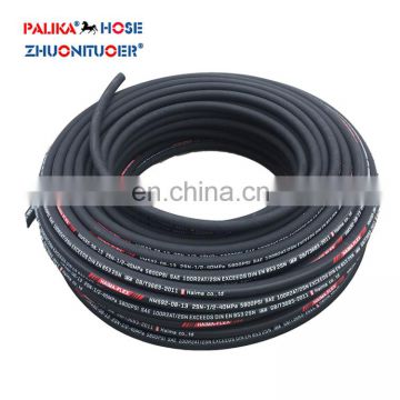 Short length stocklot steel wire hydraulic rubber hose pipe