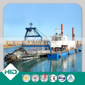 HID dredger 18 inch sand suction dredger for sale