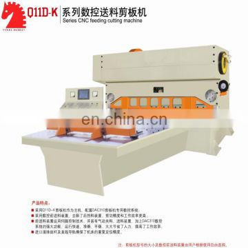 Q11D-K feeding CNC metal shearing machine