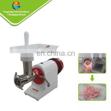 Small Type Electric Industrial Meat Grinder