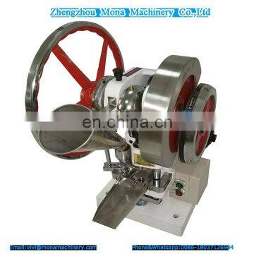 Effervescent tablet press machine/pharmaceutical tablet machine/camphor tablet press machine