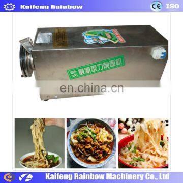 Hot Popular High Quality Horizontal Noodle Cutter Machine Cutting Machine/noodle Making Machine for Restaurant photo-2