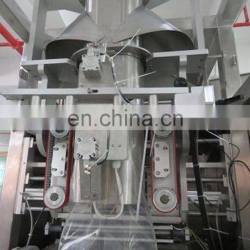Automatic Vertical Form Fill and Seal Sachet Mayonnaise Pouch Packing Machine Price photo-5