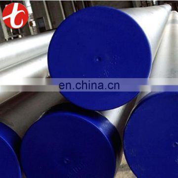 large diameter alloy pipe