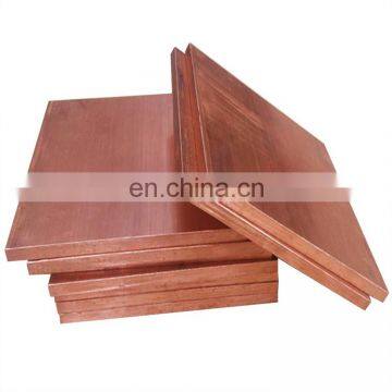 corrugated copper sheet