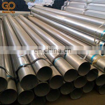 china factory astm a192 12Cr1MoVG din 2463 alloy seamless steel pipe for boiler