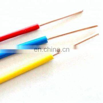 PVC Insulated Single Core Copper Electric Cable