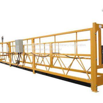 Suspended Platform photo-2