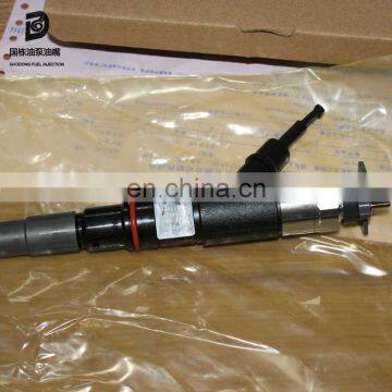 D5296723 Fuel Injector 5296723 G3 Fuel Injector for Foton photo-3
