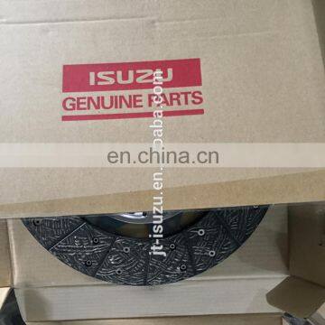 8-98255140-1 for NPR engine genuine part disc clutch